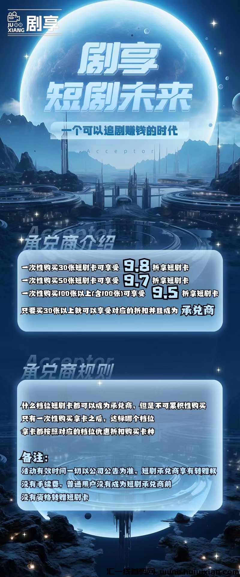 3bec69d07820240605181106