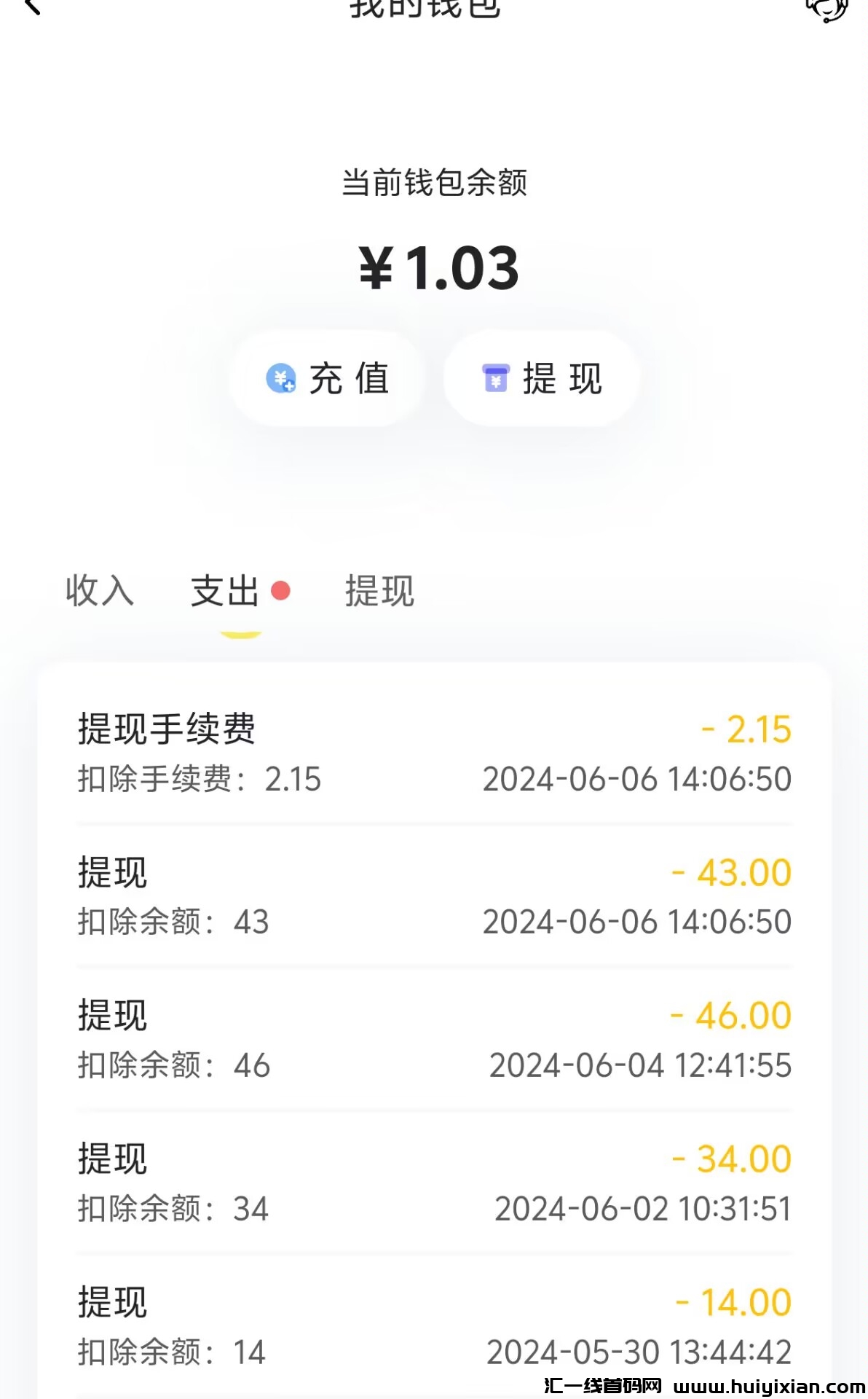 3c4f3ae0a520240607005743