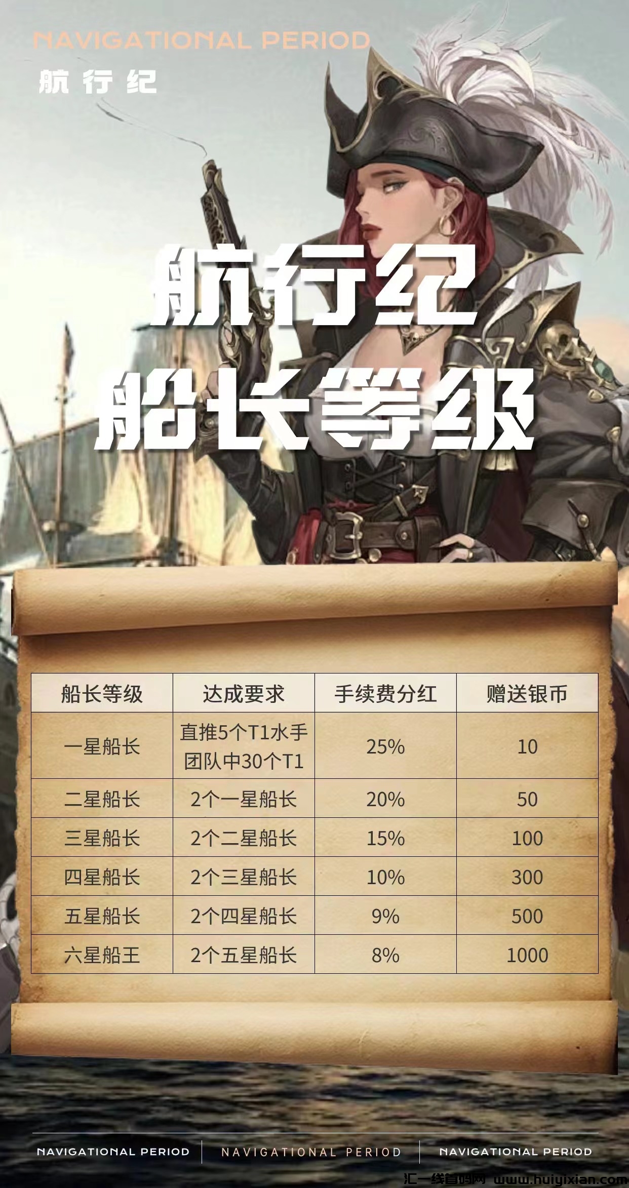 3cf4c8a22620240624004221