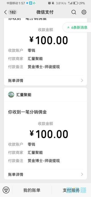 3d85da6e7620240603122305