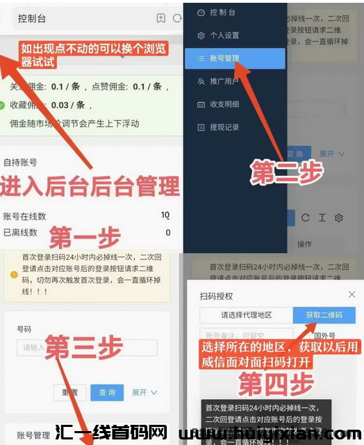 3da7d269a120240611203350