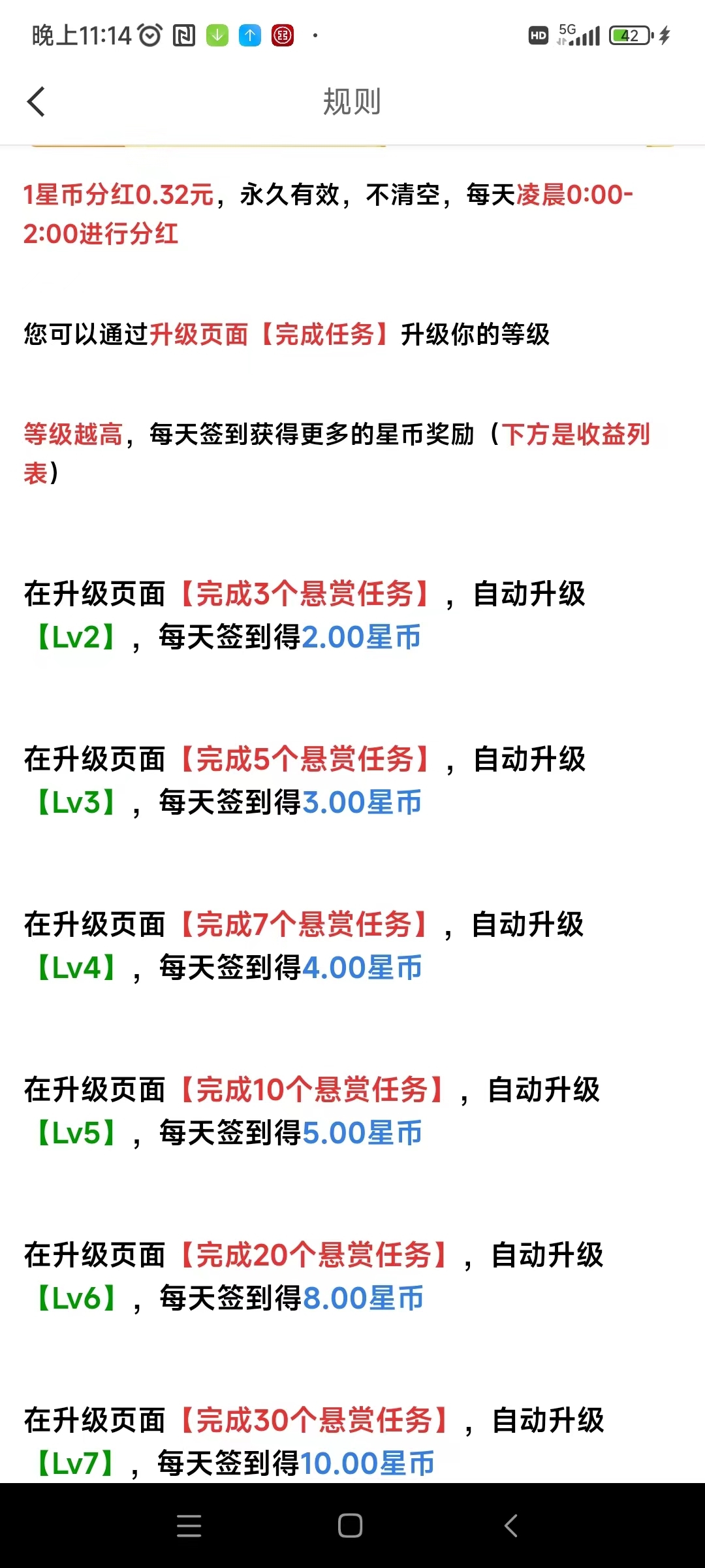 3db7243e6620240625233144