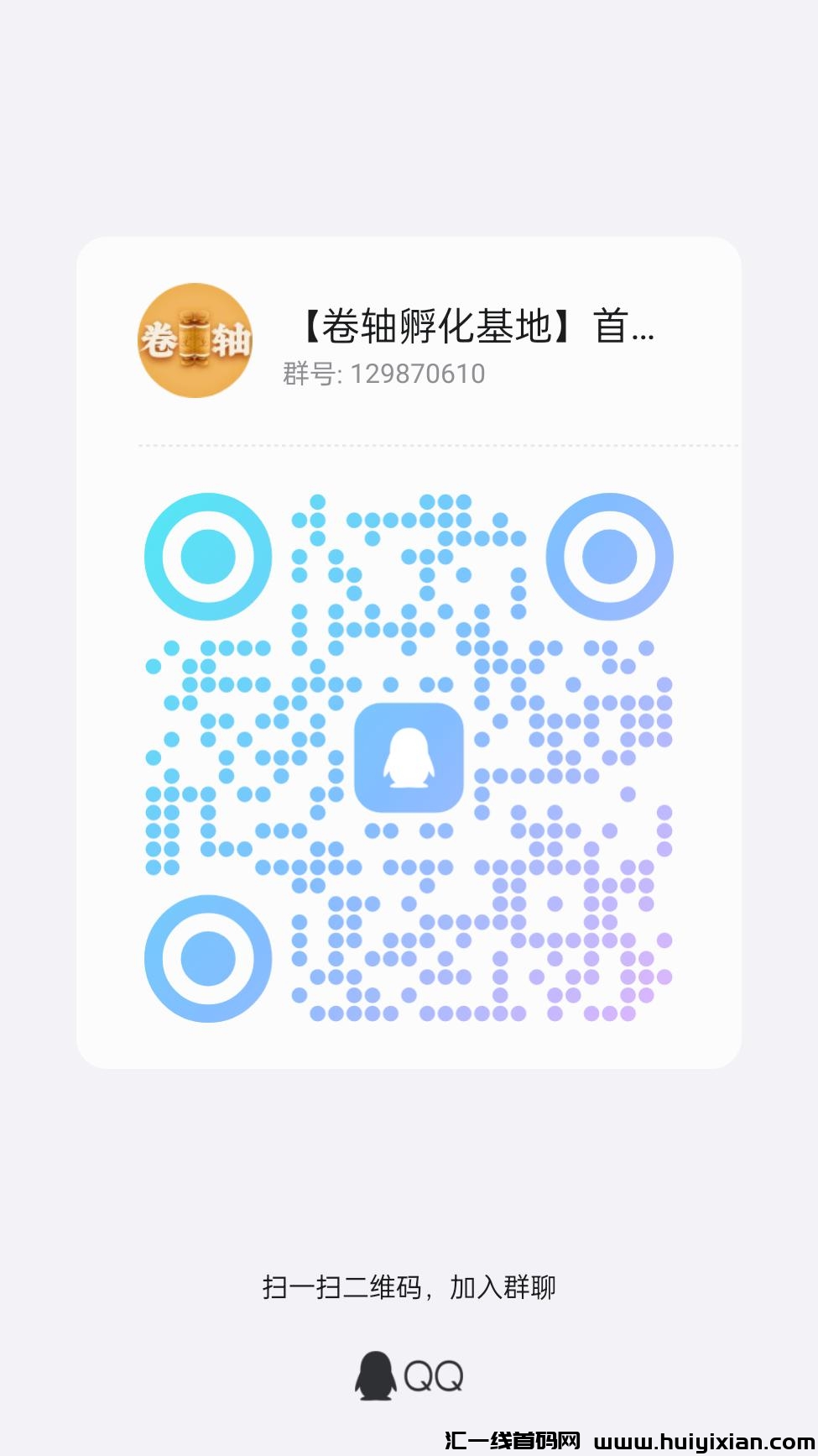 3e70f157c420240620120426