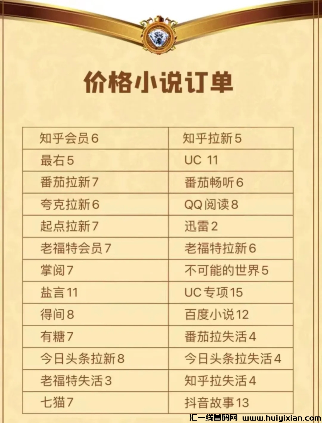 3e729dcf1720240608201718