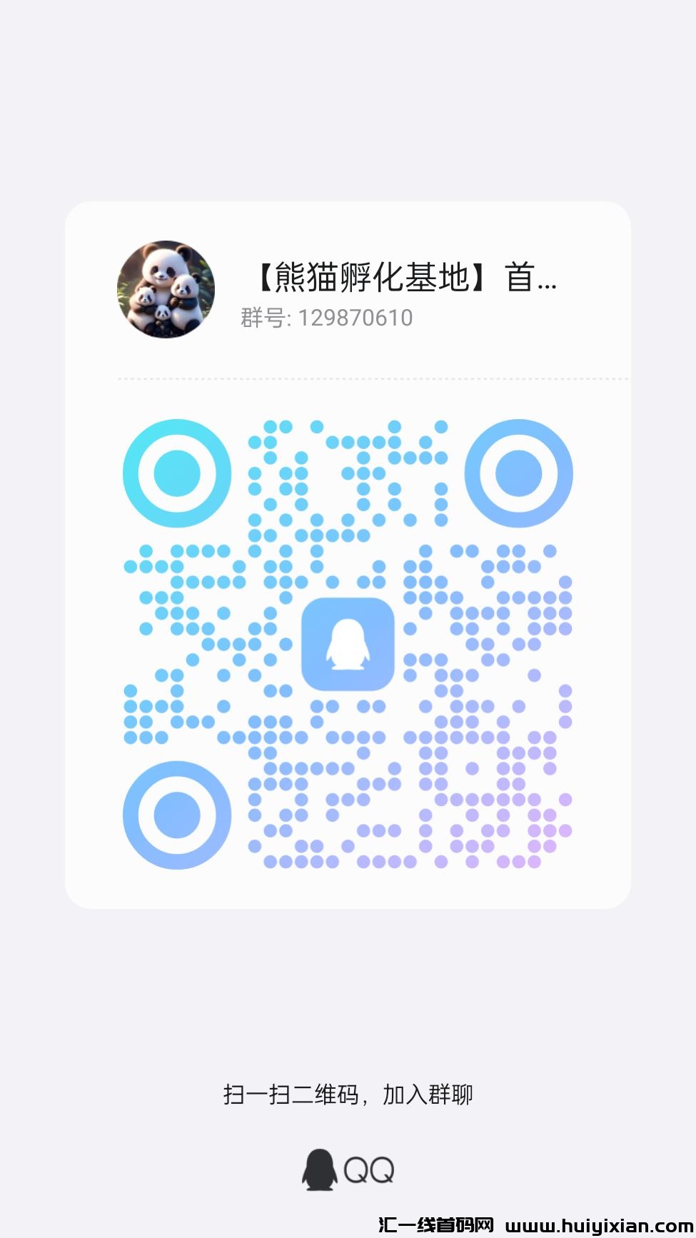 3ea7e14ab820240606122914