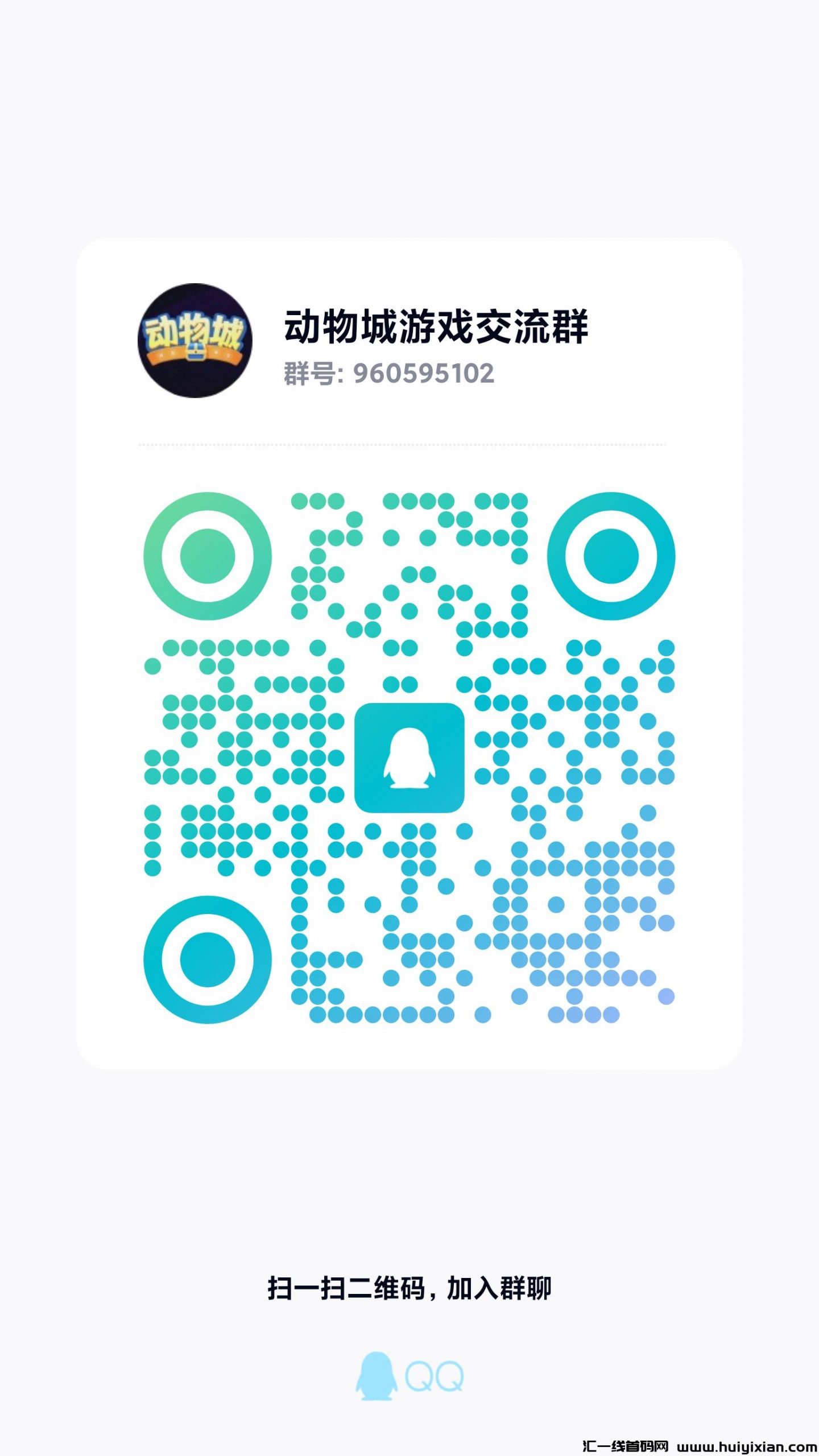 3f2d57840620240630122509