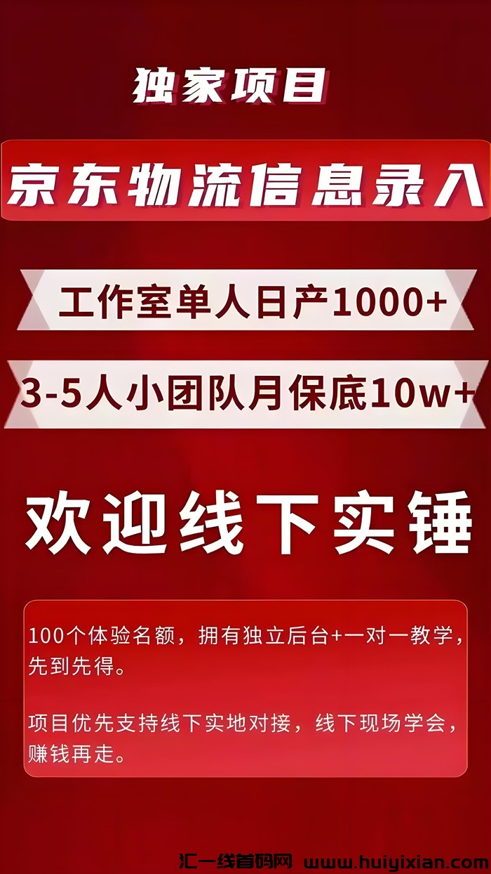 3fb5ed13af20240624174843