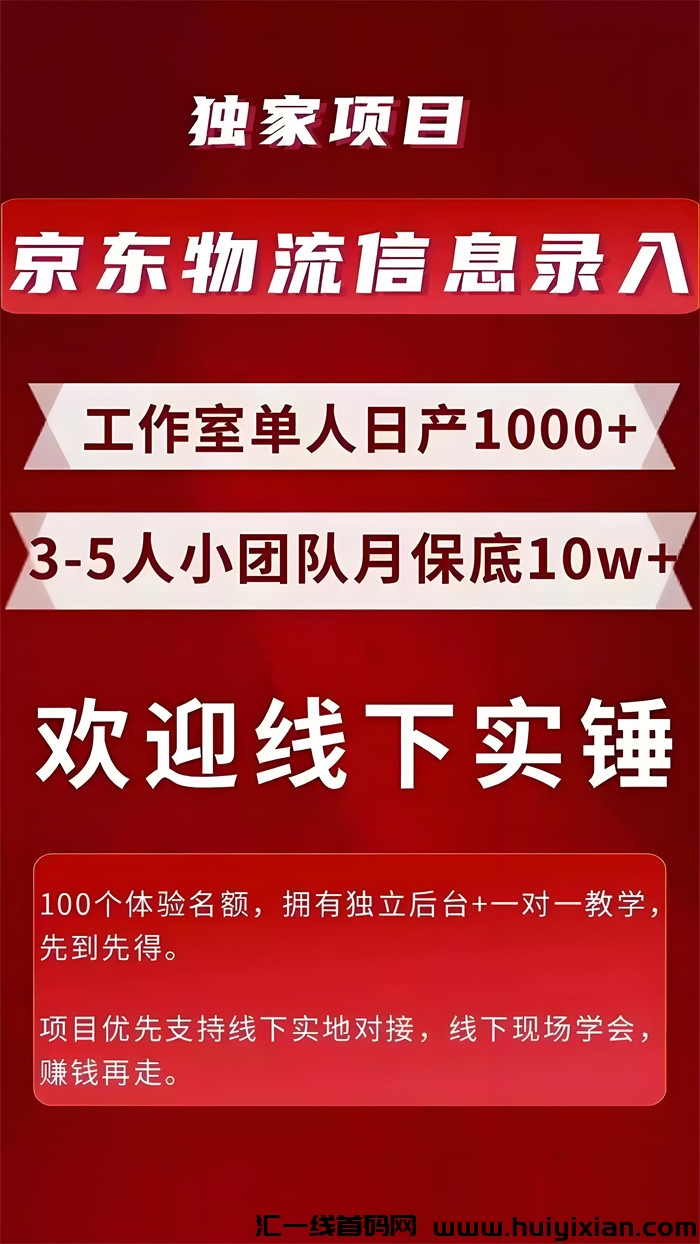 3fb5ed13af20240628145941