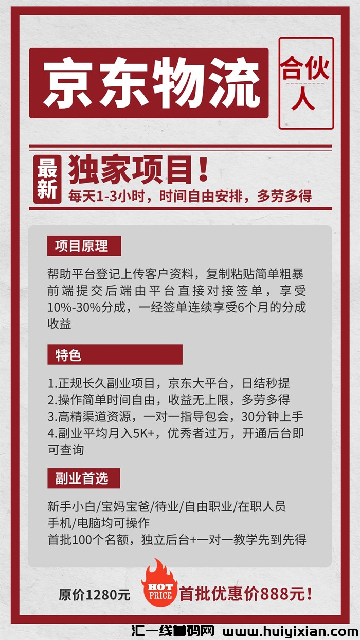 3fb5ed13af20240630135339