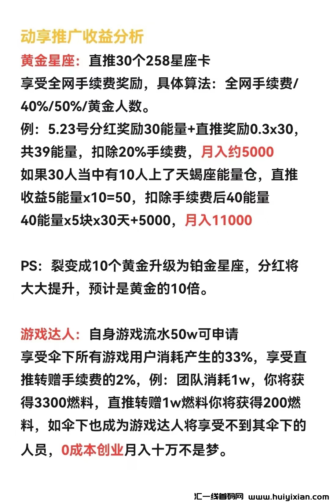 4090f56c8b20240603145519