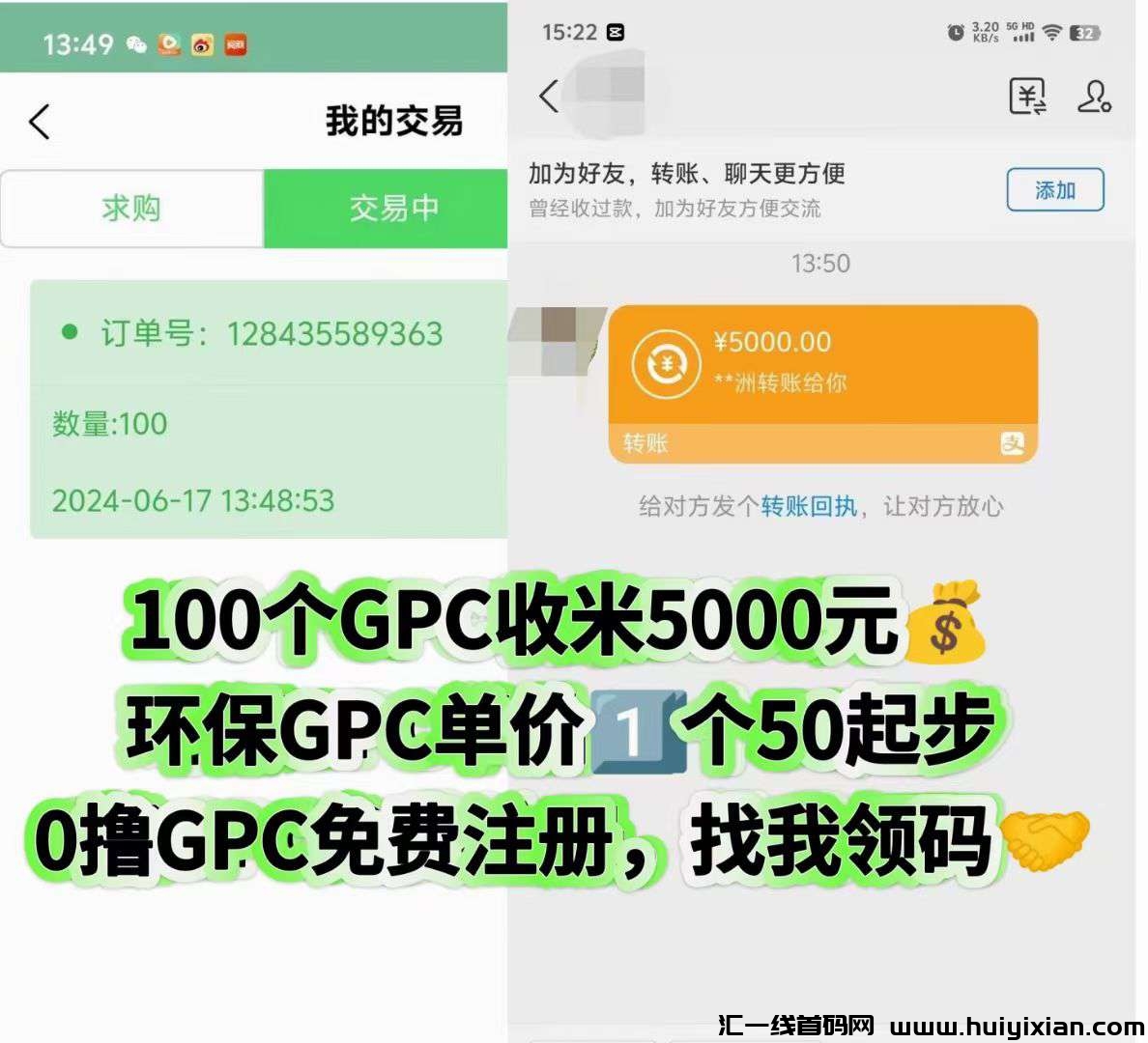 40c541548a20240620222300