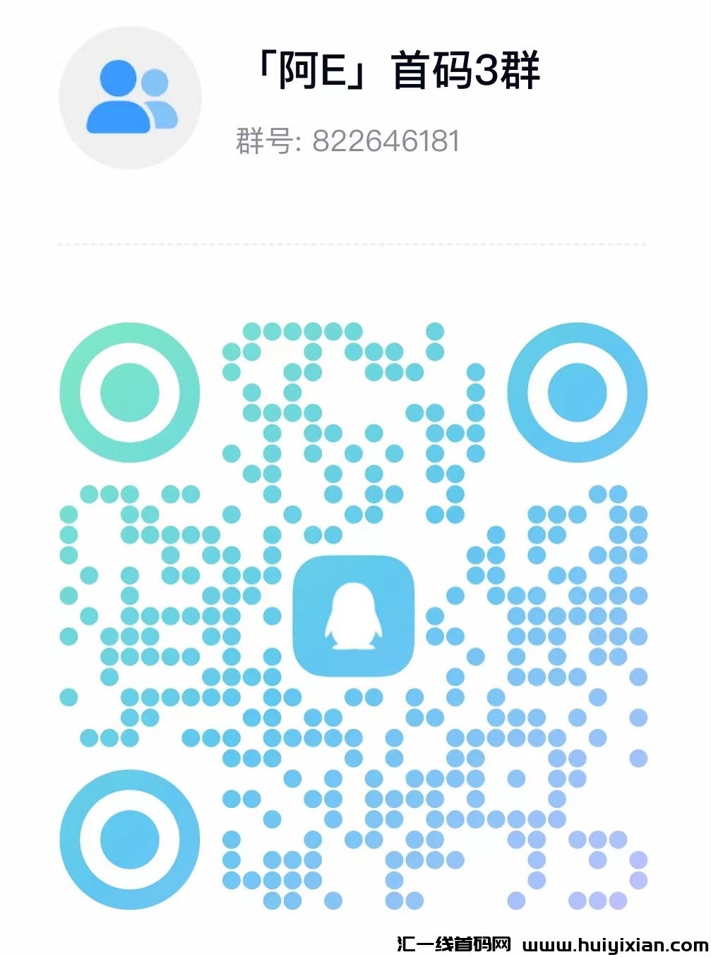 410478276620240616231706