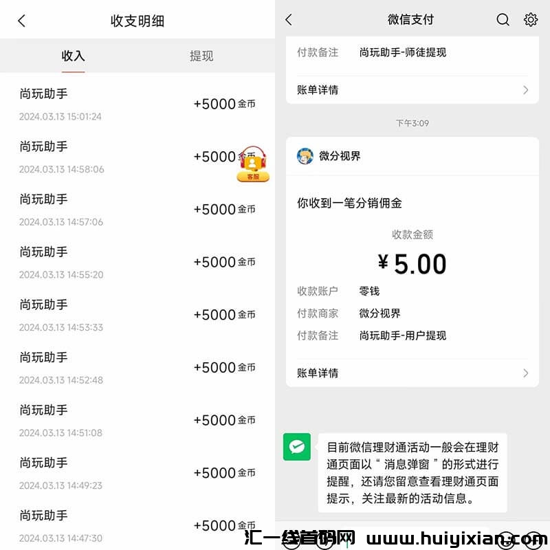 41e0647ed220240620082502