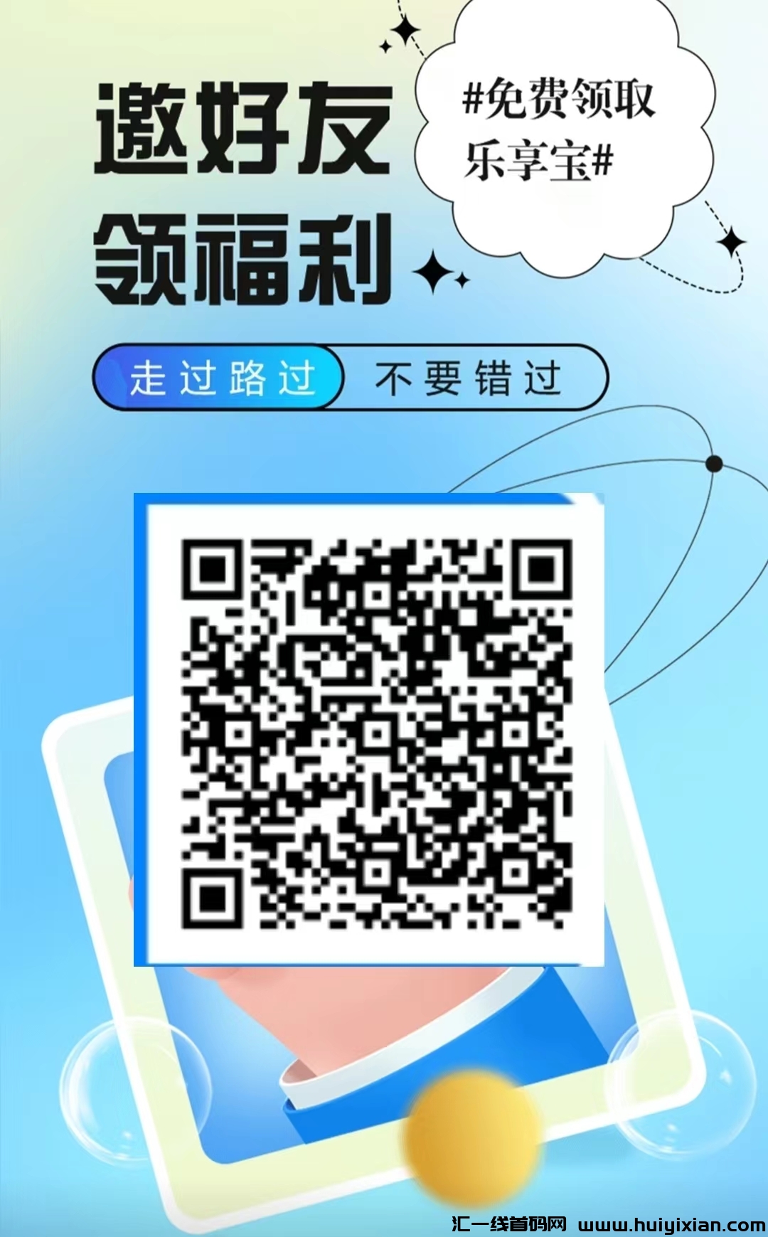 42766098a720240601185029