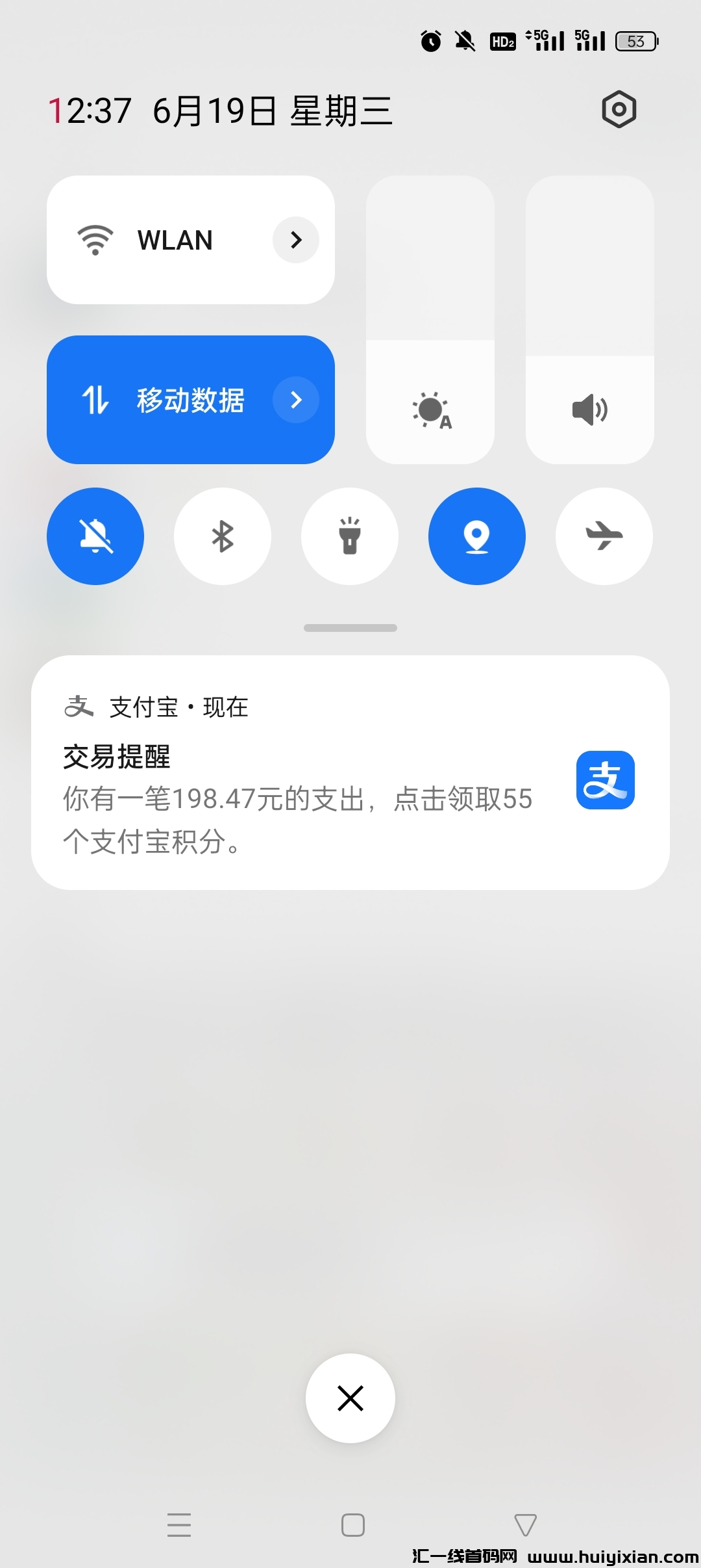 443e659e4d20240619130156