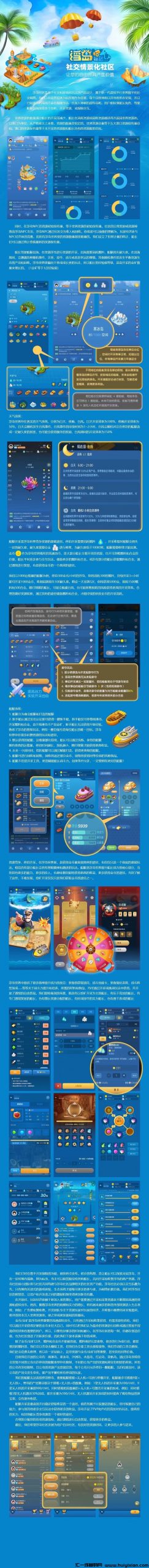 444f3422be20240608132639