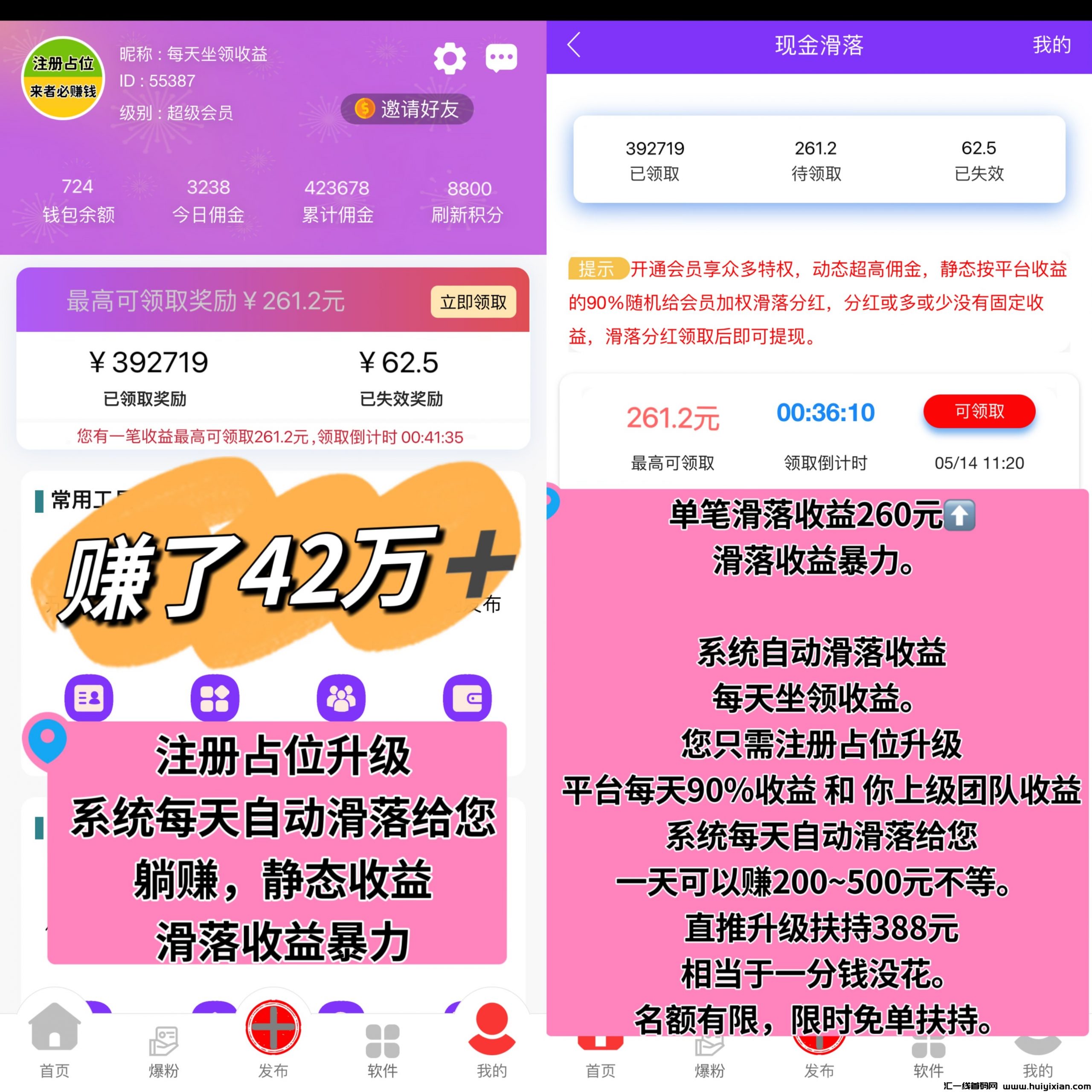 448079c4a320240604084016