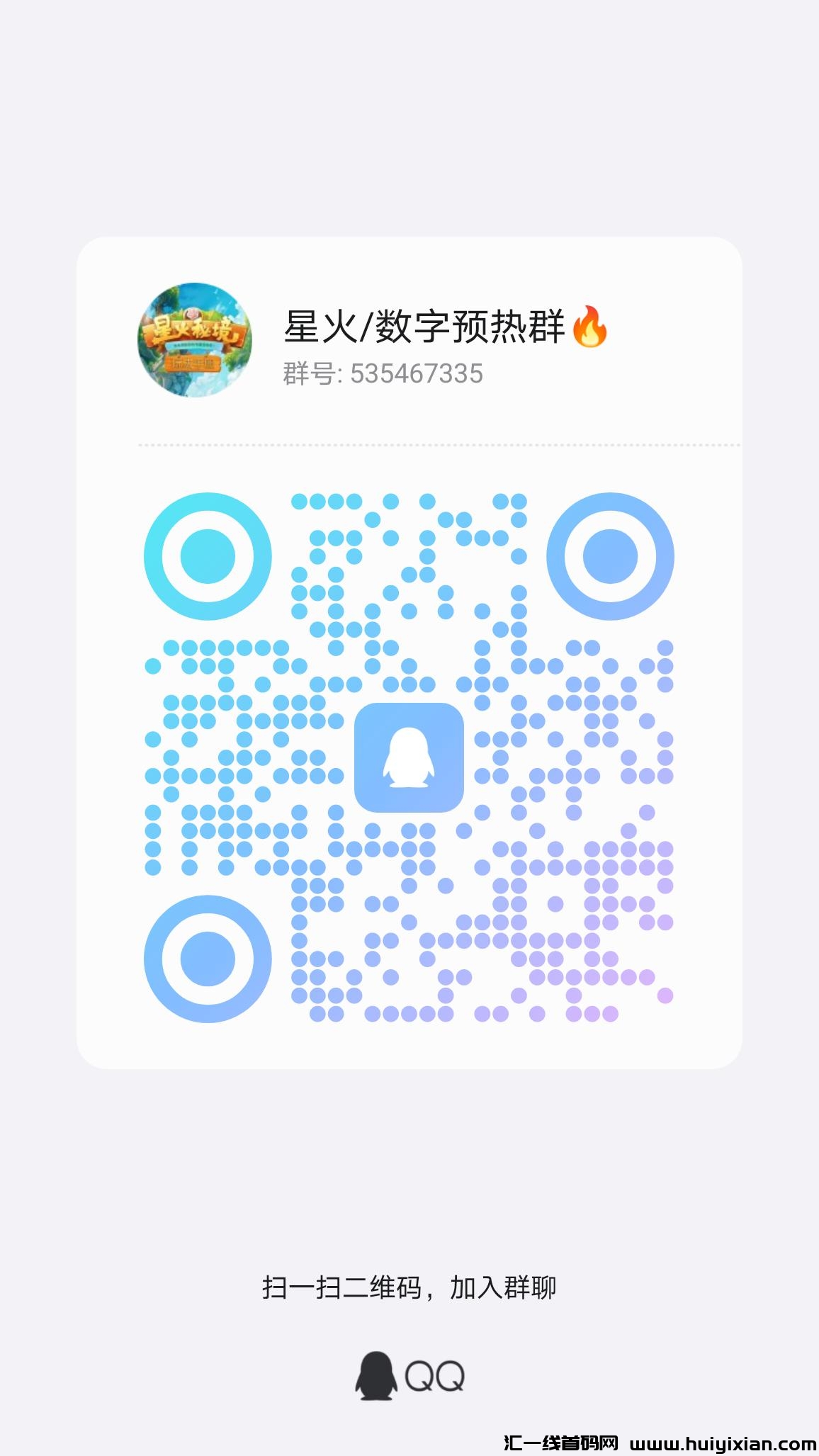 455e18cc5620240601171431