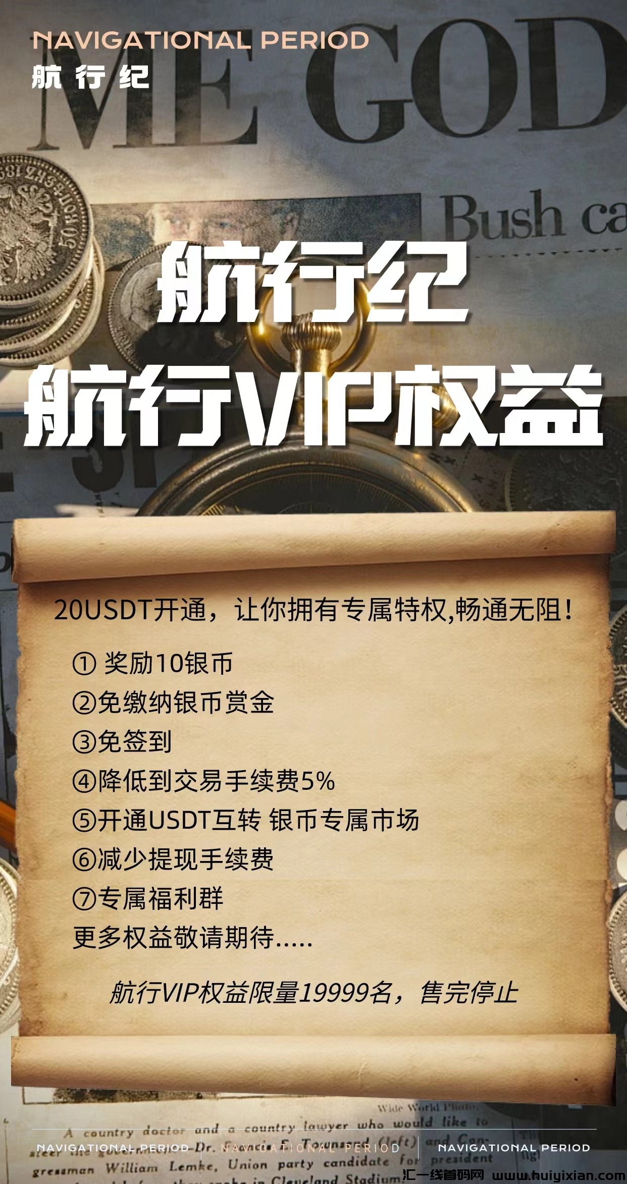 46856bd1e620240624004151