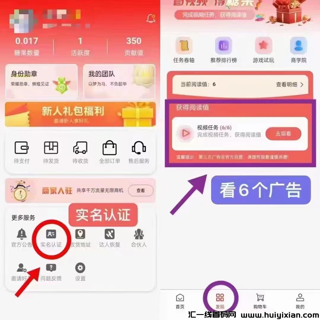 46ab51459220240614223009