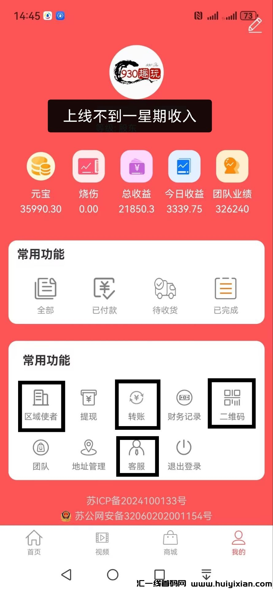 47a5e3106a20240603124948