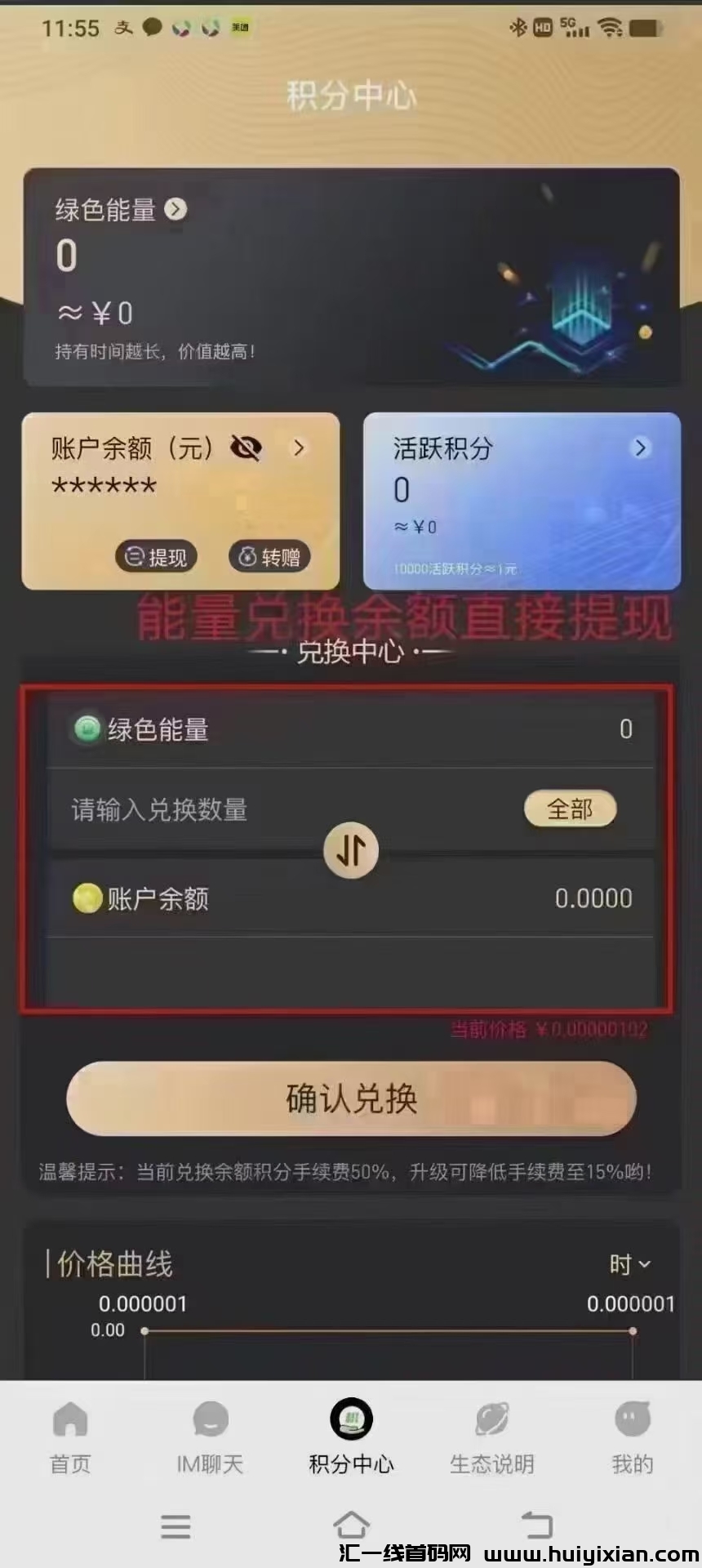 47c9c0842b20240603130509