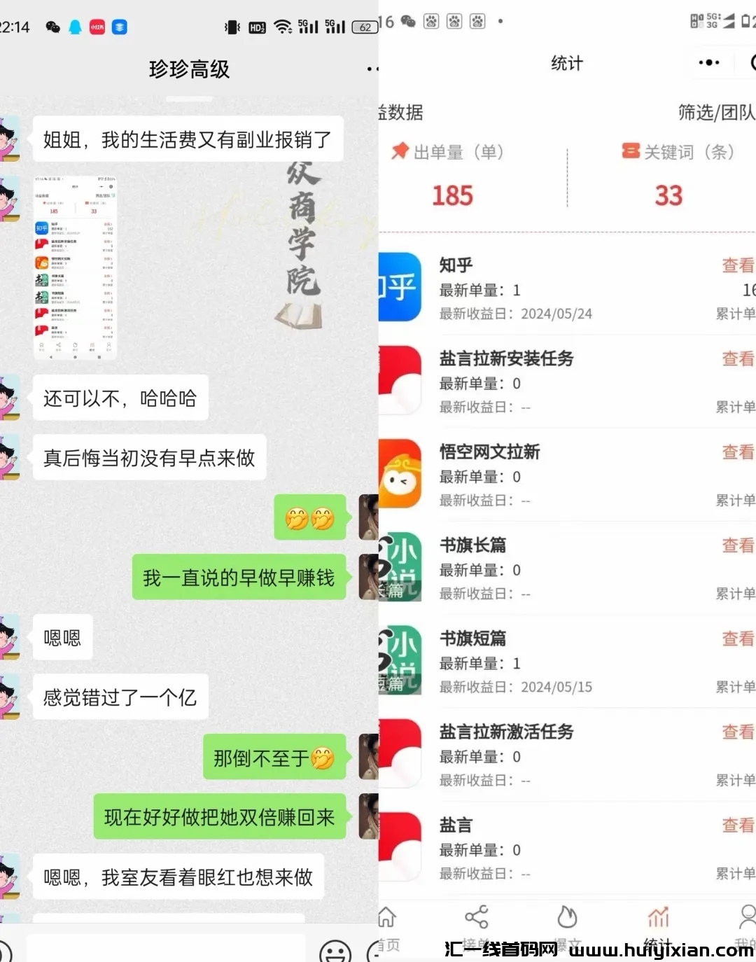 4890e655c520240608201719