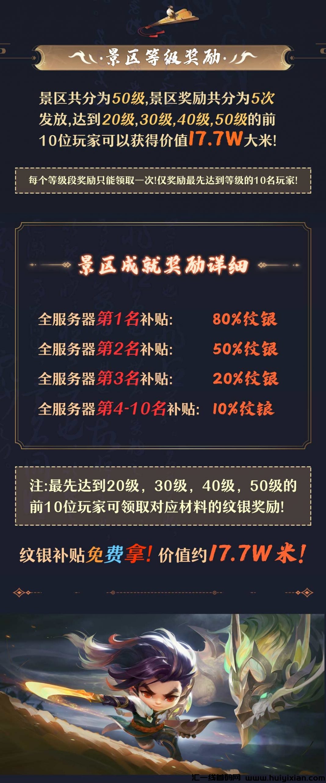 48a73a12f520240624125907