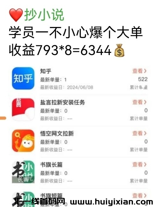 496fa1d48220240614194753