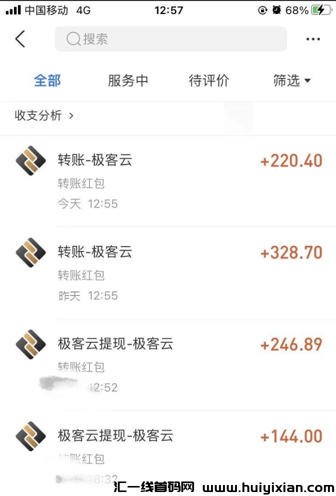 4a3d45c9c420240618203606