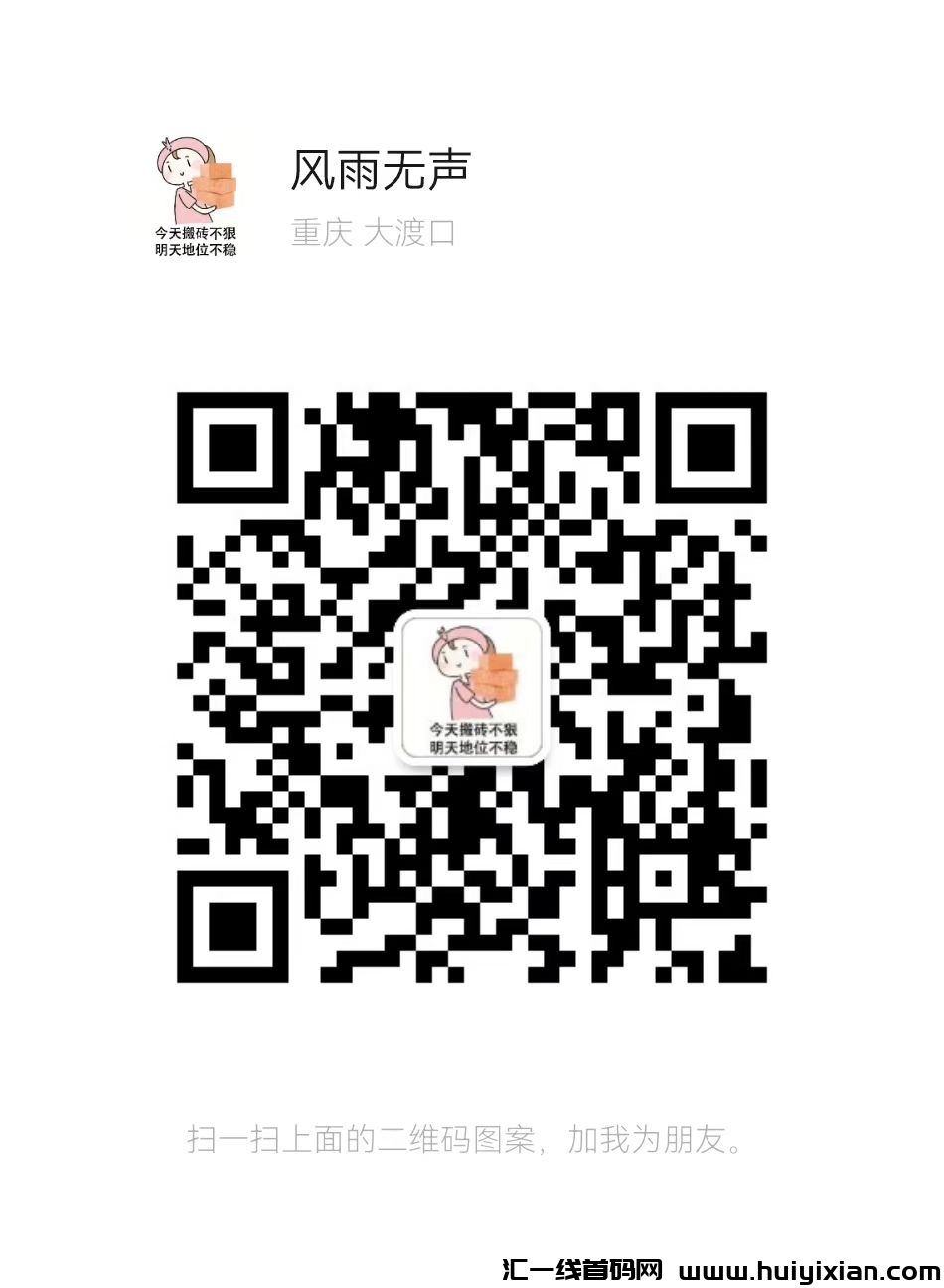 4a835857b820240625153233