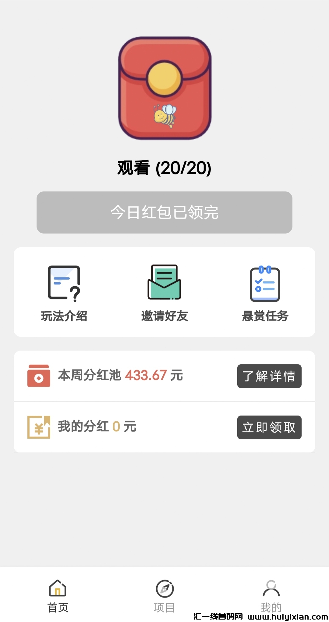 4bcbae85d620240623172737