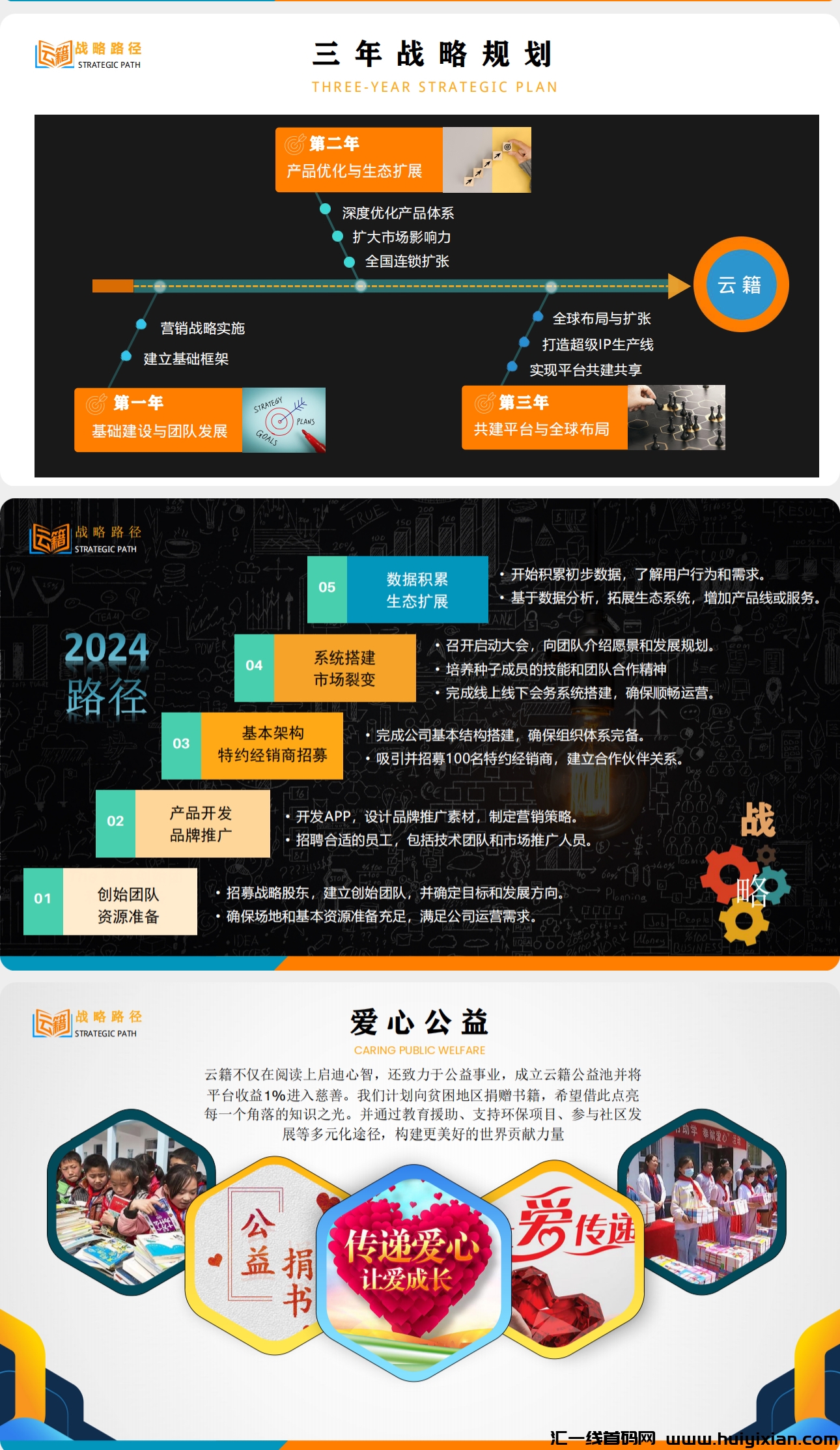 4c599d9c7c20240610112541