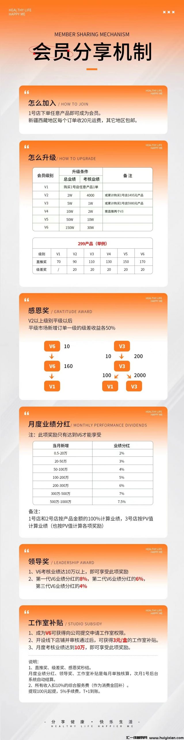 4ccb8fac4020240608143909