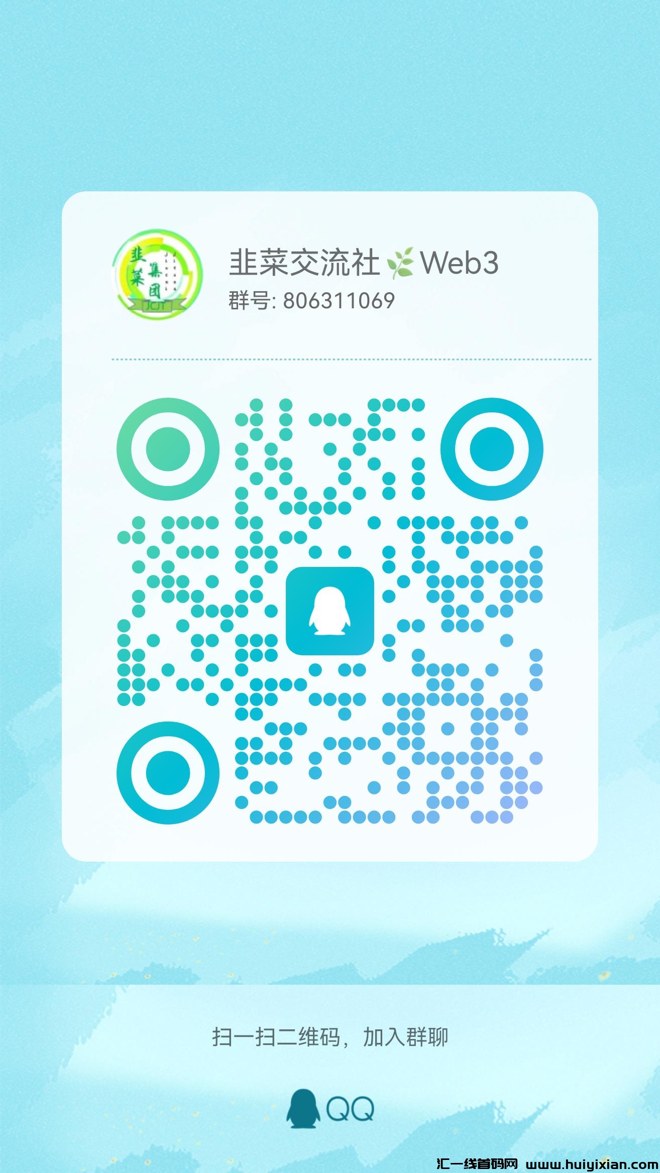 4d5376338620240614144506