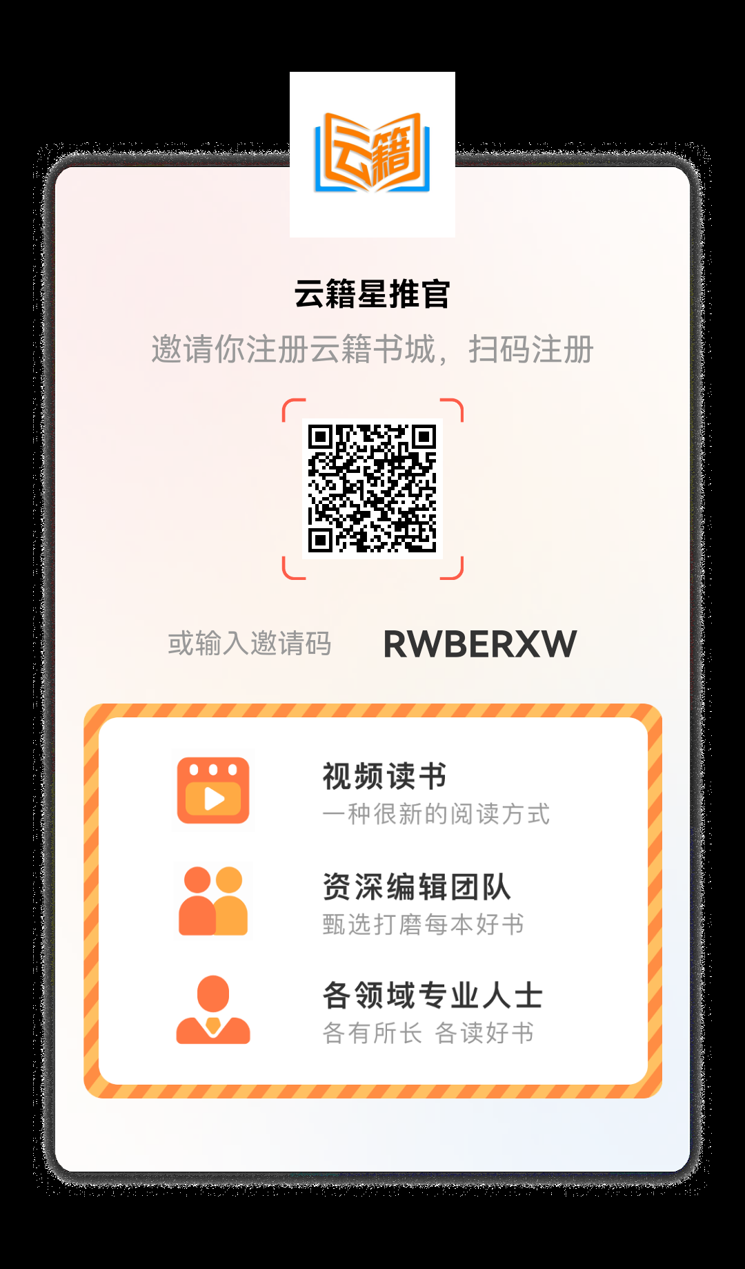 4e021bd5d520240610111800