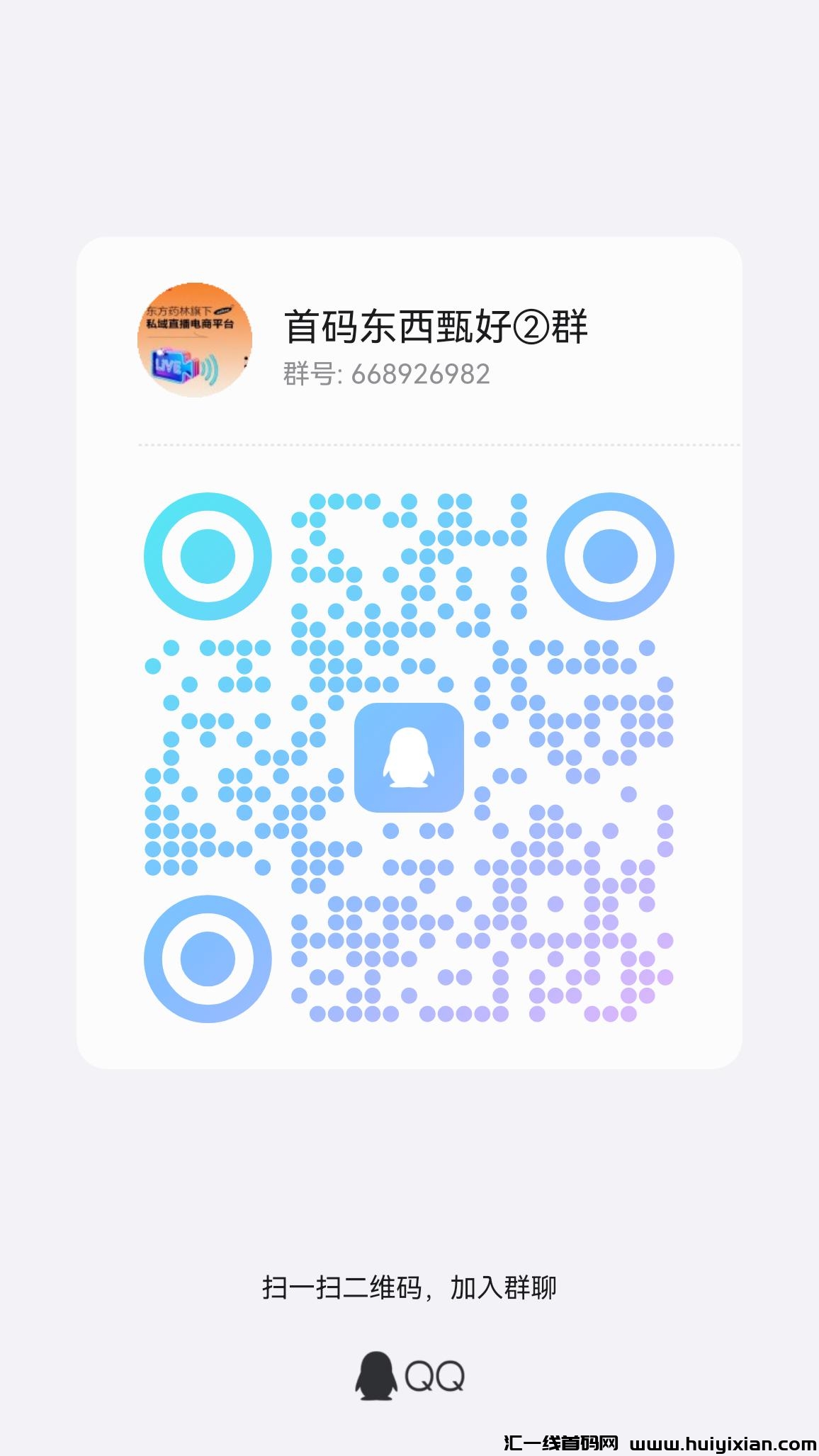 4e2a8b6ab120240613103320