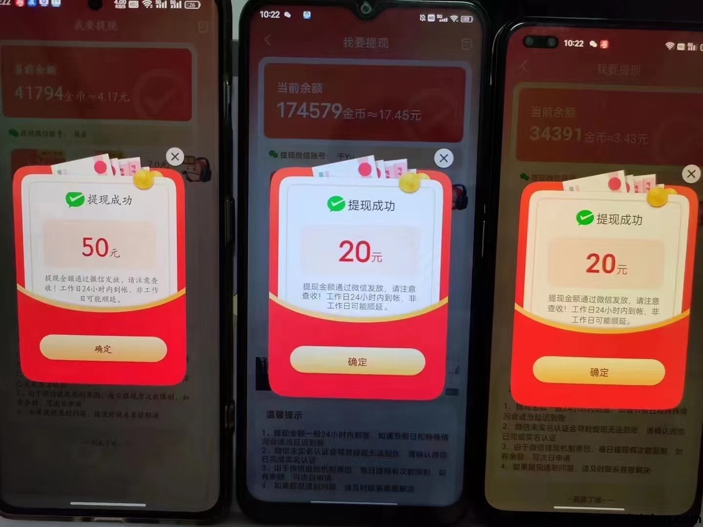 4e3aa7ef1c20240614181450