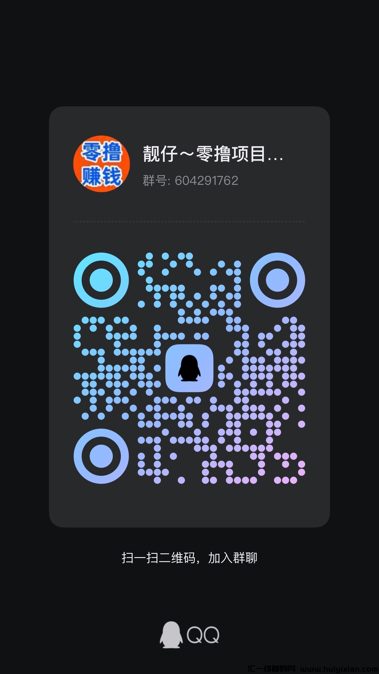 4e4b88674920240607085223