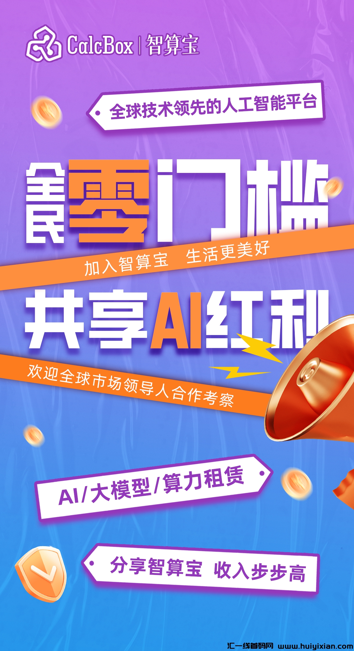 4f1b61637920240603151324