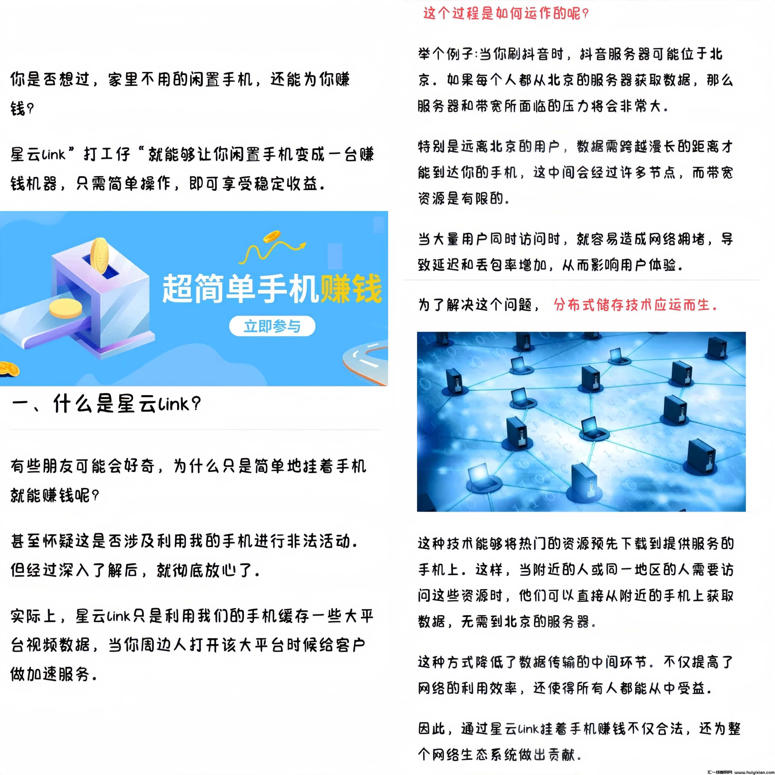 4f926aeeb420240601120140