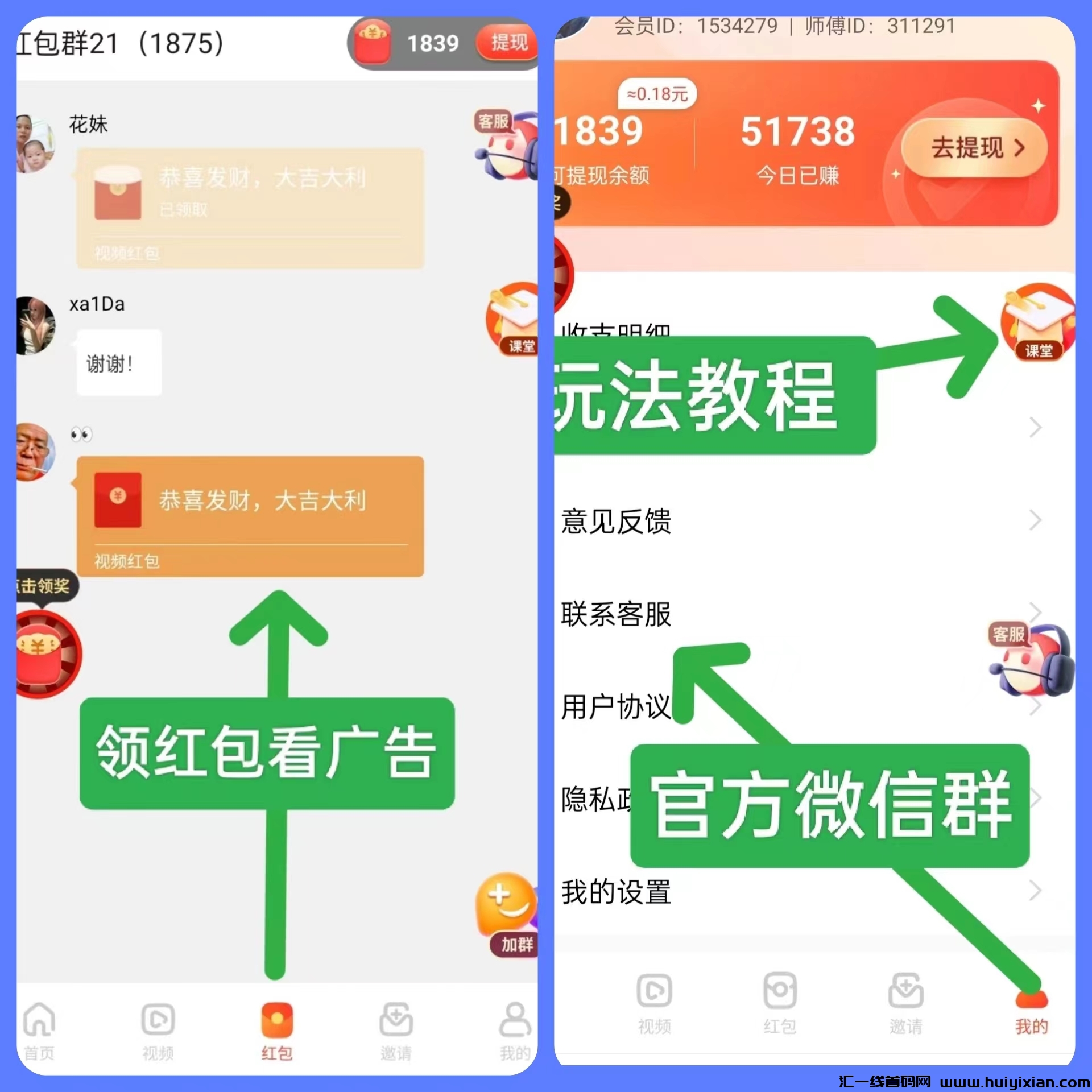 4fbbb7de6920240607230207