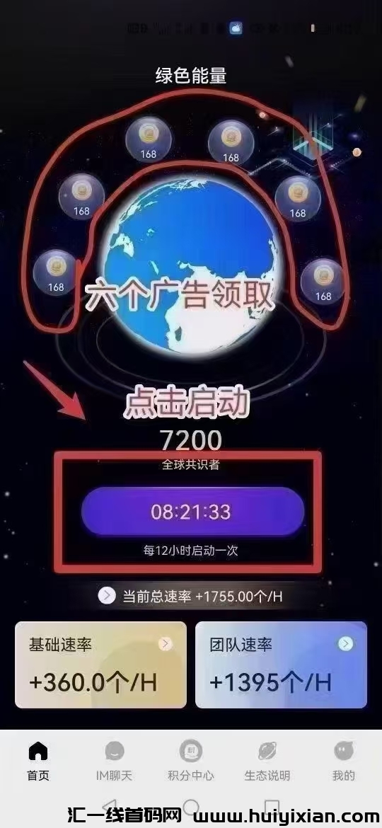 4fcdffd80c20240603130501