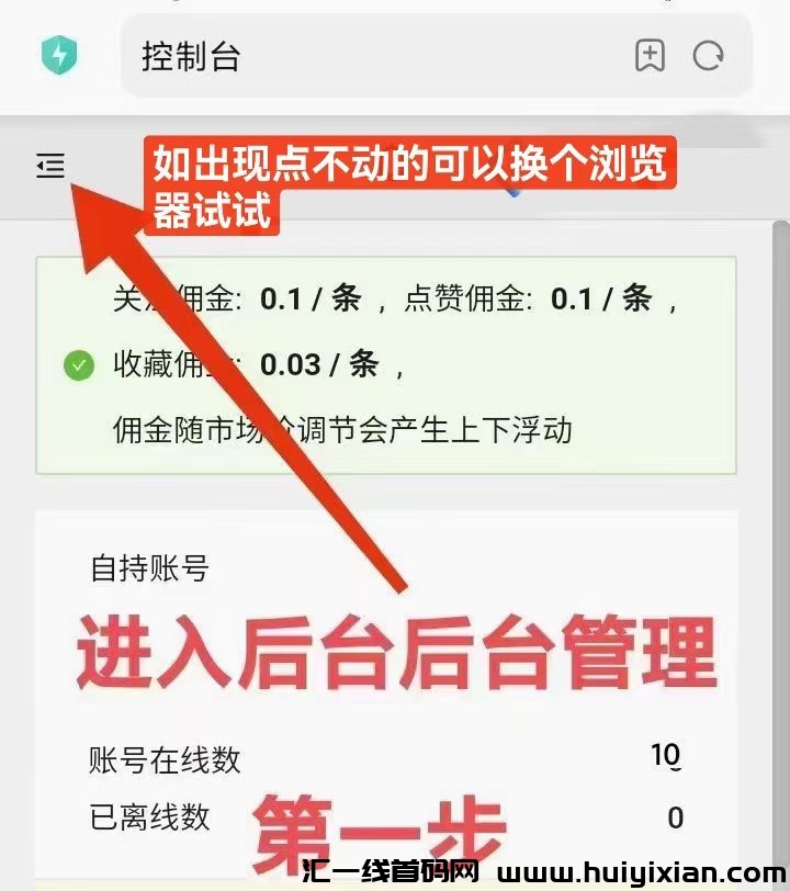 4fea446f9520240609175702