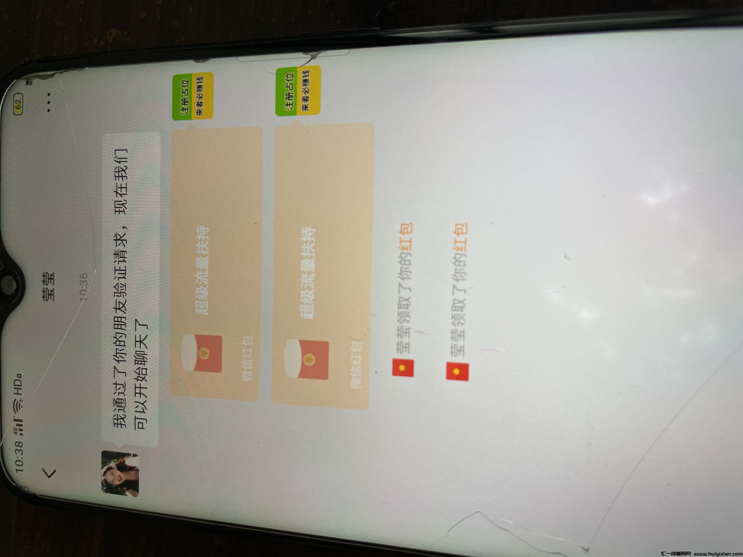 516074e49f20240604083855