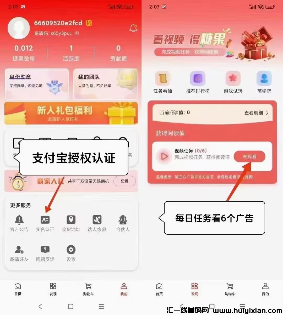 51e19770a220240608151216