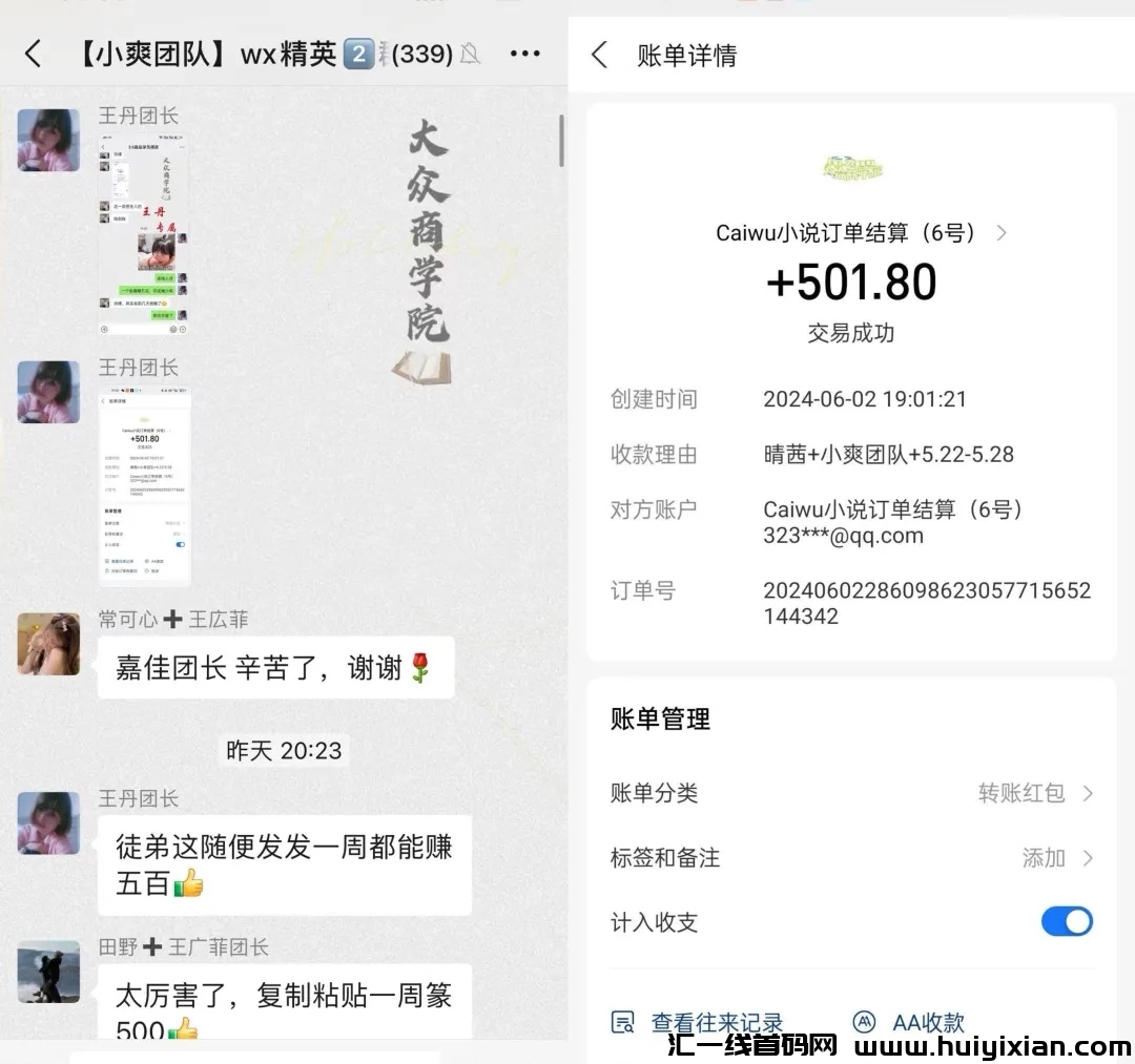 524064f3db20240605132041