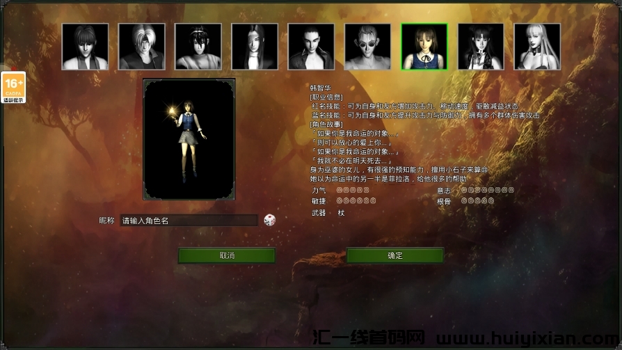 5329da4a1c20240621105653