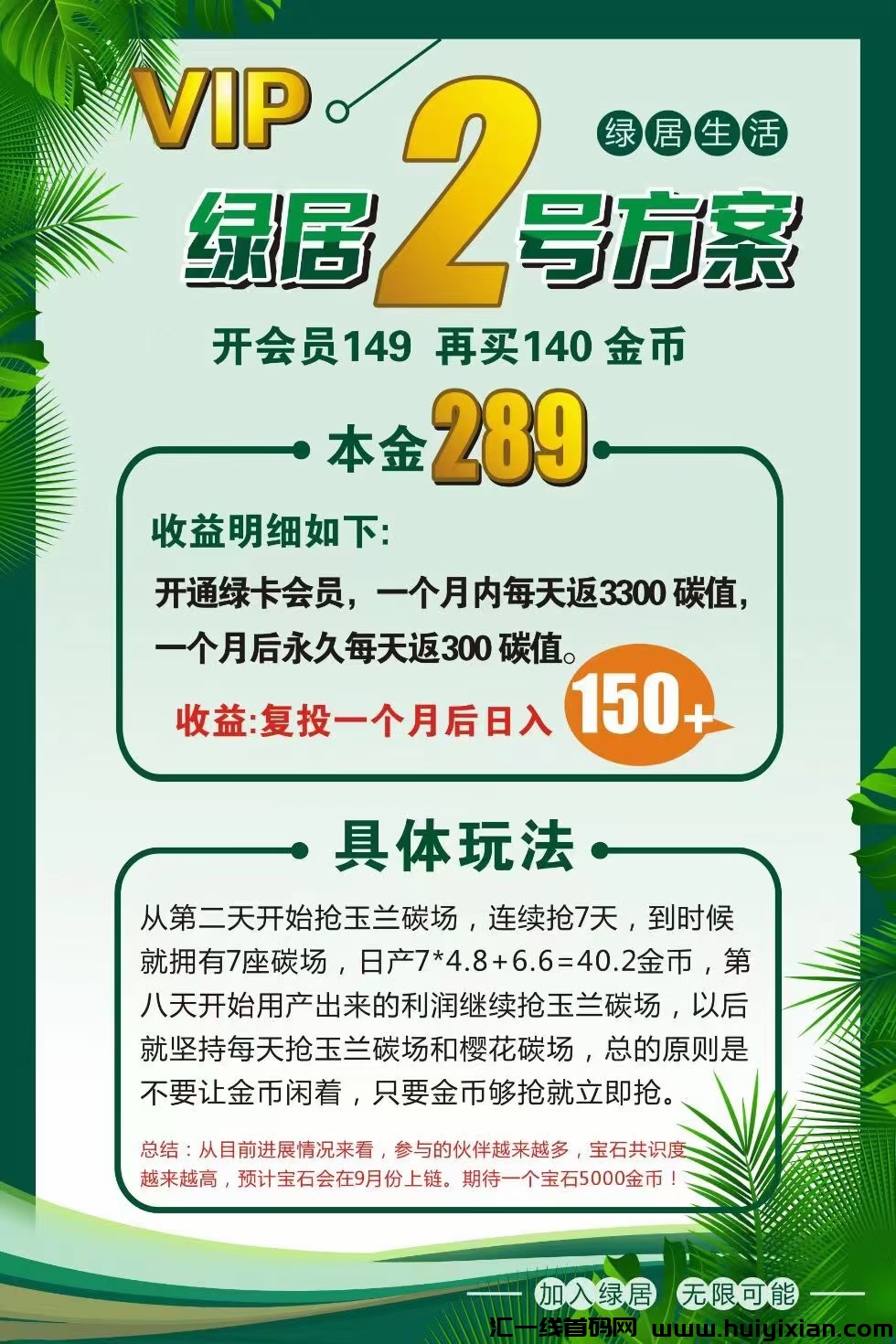 538e37bb1320240627073245