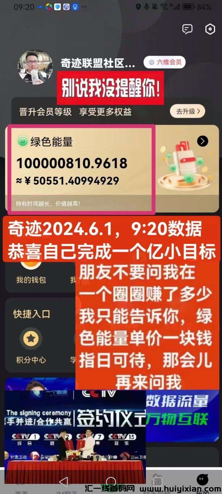 540d70a5dd20240615191018